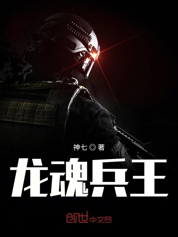露脸自拍泄密视频